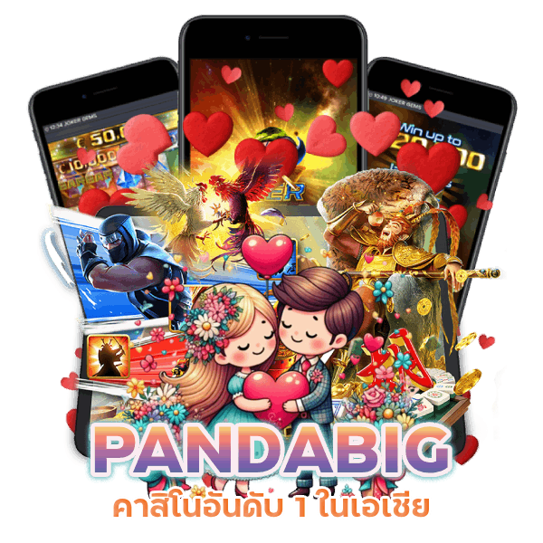 คาสิโนอันดับ 1 ในเอเชีย

